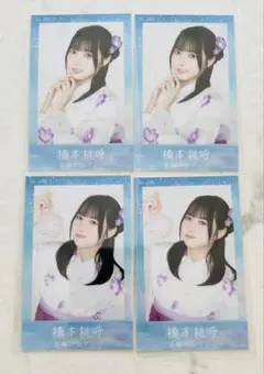 橋本桃呼 サイン入りチェキ 🩵 𝙋 𝙍 𝙀 𝙎 𝙀 𝙉 𝙏 𝐋𝐀𝐑𝐌𝐄 𝟎𝟔𝟑オフショット