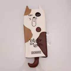 Item thumbnail for item 6e9c8167-205b-4d58-aba2-e335c7f87e97