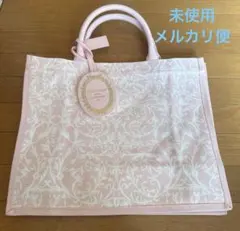 【匿名配送】未使用　エスティローダー ×ラデュレ ノベルティトートバッグ