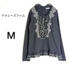 アクシーズファム カットソー フリル レース 花モチーフ フェミニンMのサムネイル