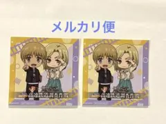 進撃の巨人 推し旅 JR スタンプラリー ステッカー アルミン アニ 2枚組