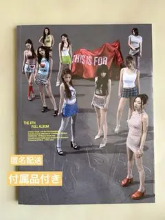 twice this is for アルバム トレカ