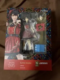 2026年最新】figma 上坂すみれの人気アイテム - メルカリ