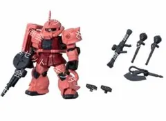 シャア専用ザクII　ザク用武器セット　モビルスーツアンサンブル　30