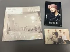 MAZZEL Only You 通常盤 セット NAOYA ナオヤ