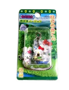 【希少・レア】信州限定 ご当地キティ チャーミーキティ　根付け 新品未使用 希少・レア】信州限定 ご当地キティ チャーミーキティ 根付け