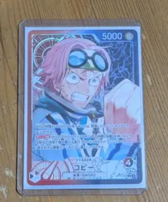 ONE PIECE ワンピースカード コビー リーダー パラレル
