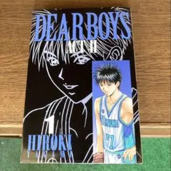 2026年最新】dear boys 全巻の人気アイテム - メルカリ