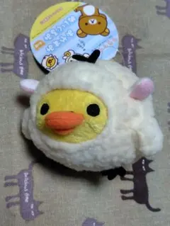 リラックマ　おやすみぬいぐるみ キイロイトリ ひつじ