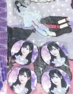 2025年最新】有栖るな アクキーの人気アイテム - メルカリ