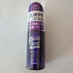 보단 젤 30ml 구강 관리 치약 젤 (개와 고양이를 위한)
