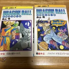 DRAGON BALL 27巻 42巻 初版　セット 鳥山明 ジャンプコミックス DRAGON BALL 27巻 42巻 初版 セット 鳥山明 ジャンプコミックス - メルカリ