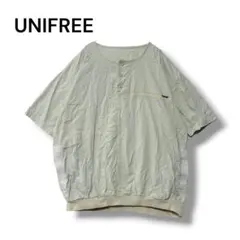 Item thumbnail for item 78c36635-1886-4f7d-a079-e47666ca1e68