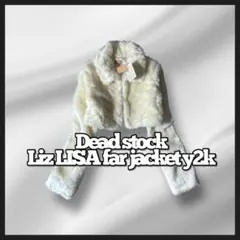 激レア当時物 デッドストック品 LIZ LISA ファージャケット 短丈 y2k