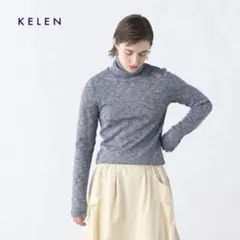 KELEN / タートルネックリブトップ MARAN