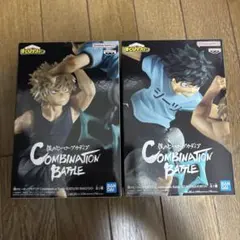 僕のヒーローアカデミア コンビネーションバトル 2体セット