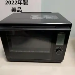 ◇2025年製！美品！◇Panasonic◇オーブンレンジ◇ヘルツフリー◇ 2026年最新】Panasonic 電子レンジ・オーブンの人気アイテム - メルカリ