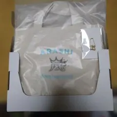 嵐 25周年記ミニトートバッグ FC限定品 新品未使用品　　(おまけ付き)