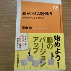 Item thumbnail for item c916bd51-2c12-4789-8f56-aadd0bd048a6