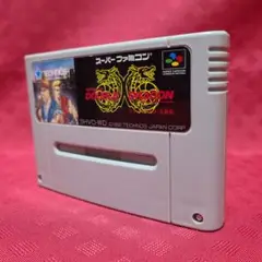【ジャンク】 SFC ダブルドラゴン テクノスジャパン