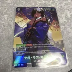 え*え様 二ベルアリーナ ナガSPL＆L - メルカリ