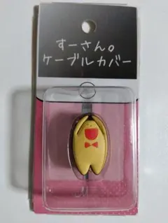 けー様 リクエスト 2点 まとめ商品