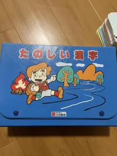 Item thumbnail for item 98f4cd23-1fae-4ea1-b06f-390a1519bdbc