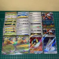 ポケモンカード ポケカ MEGAドリームex 汎用カードまとめ売り SRなど