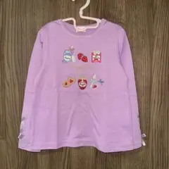新品未使用　メゾピアノ　ジャム瓶アップリケ　長袖Tシャツ　ライラック 120cm