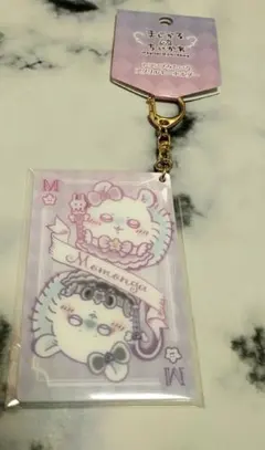 まじかるちいかわ トランプみたいなアクリルキーホルダー