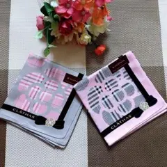 chng様 リクエスト 2点 まとめ商品