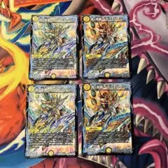 デュエマ 真龍覇ヘブンズロージア おさるく482