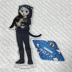 2026年最新】クロノアの人気アイテム - メルカリ