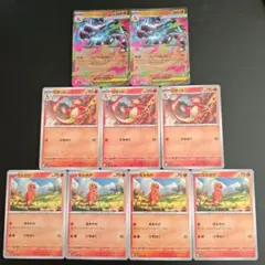 メガリザードンXex リザード ヒトカゲ セット
