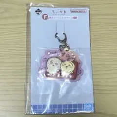 ちいかわ　一番くじ　うさぎ　ラバーチャーム　ラッコ