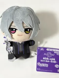 魔法使いの約束 まほやく オーエン ちびぐるみ ぬいぐるみ - メルカリ