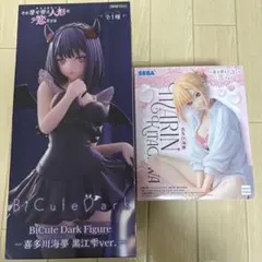 送料無料】喜多川海夢 フィギュア 2点セット - メルカリ