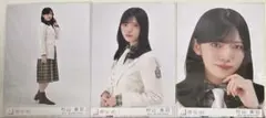 櫻坂46 生写真　14thシングル封入　村山美羽