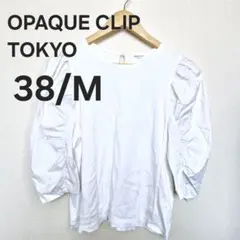 OPAQUE CLIP ホワイト Tシャツ 38/M
