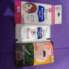 Biore 毛穴パック 18枚