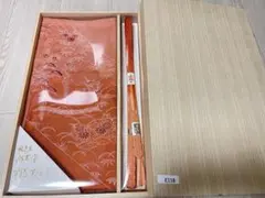 ヨッシー様 リクエスト 2点 まとめ商品