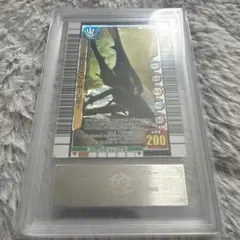 甲虫王者ムシキング ヘルクレスリッキーブルー ARS9 - メルカリ