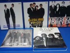 Item thumbnail for item ee86093e-06bb-4514-a10f-14e65b14ee3e