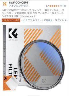 Item thumbnail for item b1db2dfd-de67-459f-a6e3-42121a3db7b4