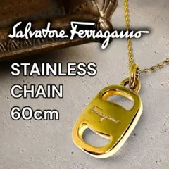 美品 Ferragamo ゴールドプレート ネックレス フェラガモ 喜平 145 
