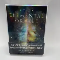 ichigo様 リクエスト 4点 まとめ商品