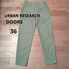 テーパード カジュアルパンツ