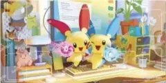 ポケモンカード　中国限定　プラスル　マイナン プレイマット　プレマ　ポケカ