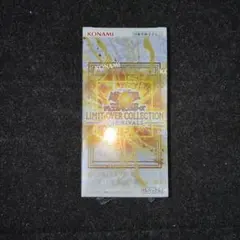 遊戯王LIMIT OVER COLLECTION 1BOXシュリンク付き