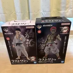 【未開封】狛治　猗窩座　一番くじ　ラストワン 鬼滅の刃 フィギュアセット